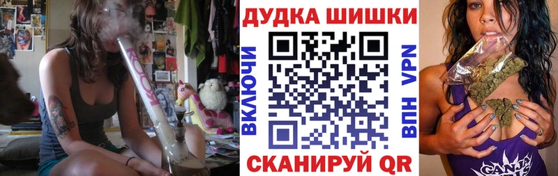 Сколько стоит Солигалич ОМГ ОМГ онион Гашиш АМФЕТАМИН МЕТАДОН Марихуана Cocaine