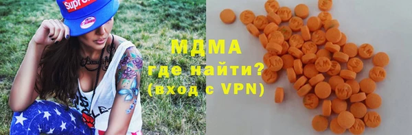 стафф Алексин