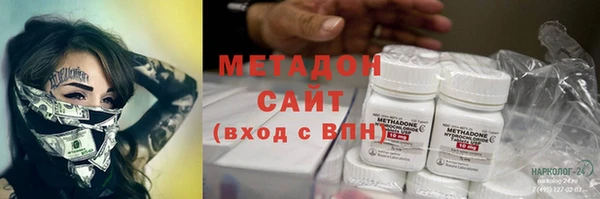 МДМА Алексеевка