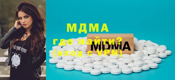 стафф Алексин