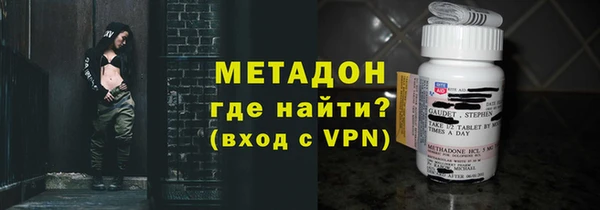 стафф Алексин