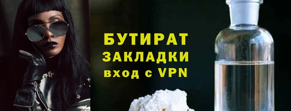 метамфетамин Корсаков