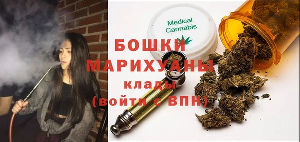 МДМА Алексеевка