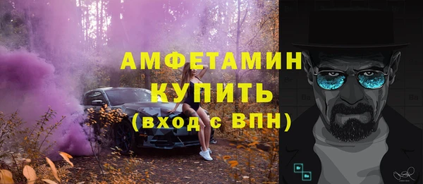 кокаин Костерёво