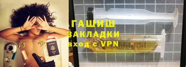 стафф Алексин