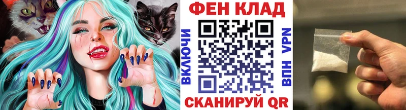 МЕТАМФЕТАМИН витя Солигалич