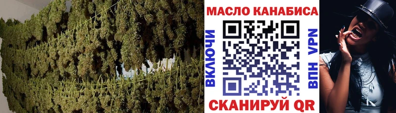 цена   Солигалич  Дистиллят ТГК Wax 