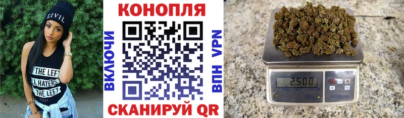 МЕГА рабочий сайт  Солигалич  дарк нет состав  Бошки марихуана MAZAR 